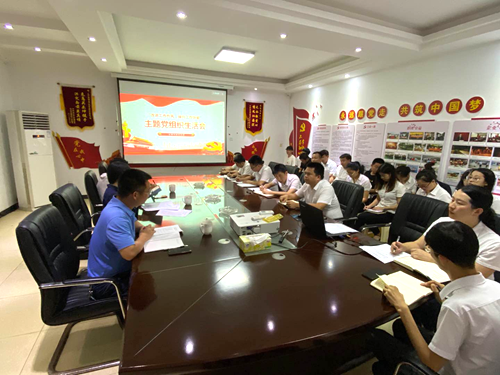 
                                                长高市政推出“比学赶超”九大措施  助力作风建设长效发展