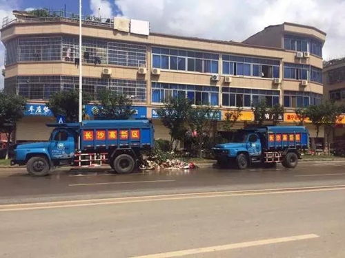 副本02.jpg 副本02.jpg