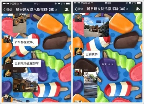 副本06.jpg 副本06.jpg