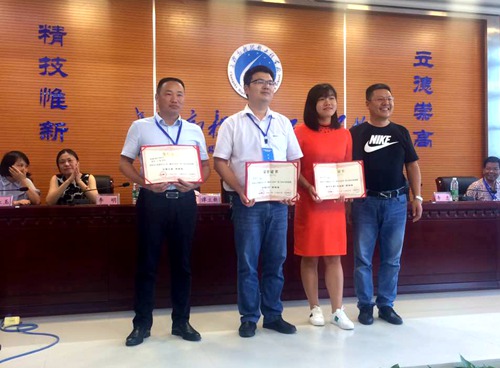 WeChat 圖片_20170927150335_副本.jpg WeChat 圖片_20170927150335_副本.jpg