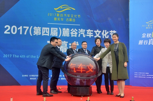 DSC_0777.jpg DSC_0777.jpg