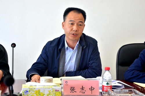 张志中主任发言.jpg 张志中主任发言.jpg
