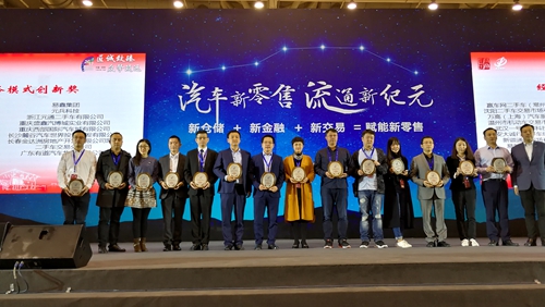 微信图片_20171116171157_副本.jpg 微信图片_20171116171157_副本.jpg