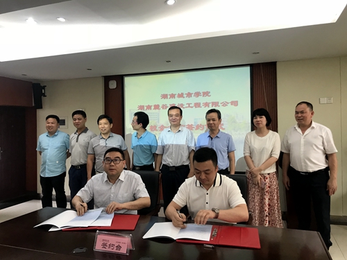 WeChat 圖片_20180622171643.jpg