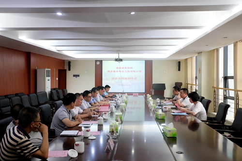 WeChat 圖片_20180622171713.jpg