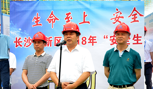 意龙主任-副本.png 意龙主任-副本.png