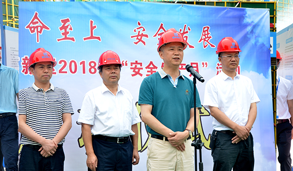 建辉主任-副本.png 建辉主任-副本.png