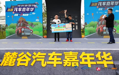 WeChat 圖片_20180604094931.jpg