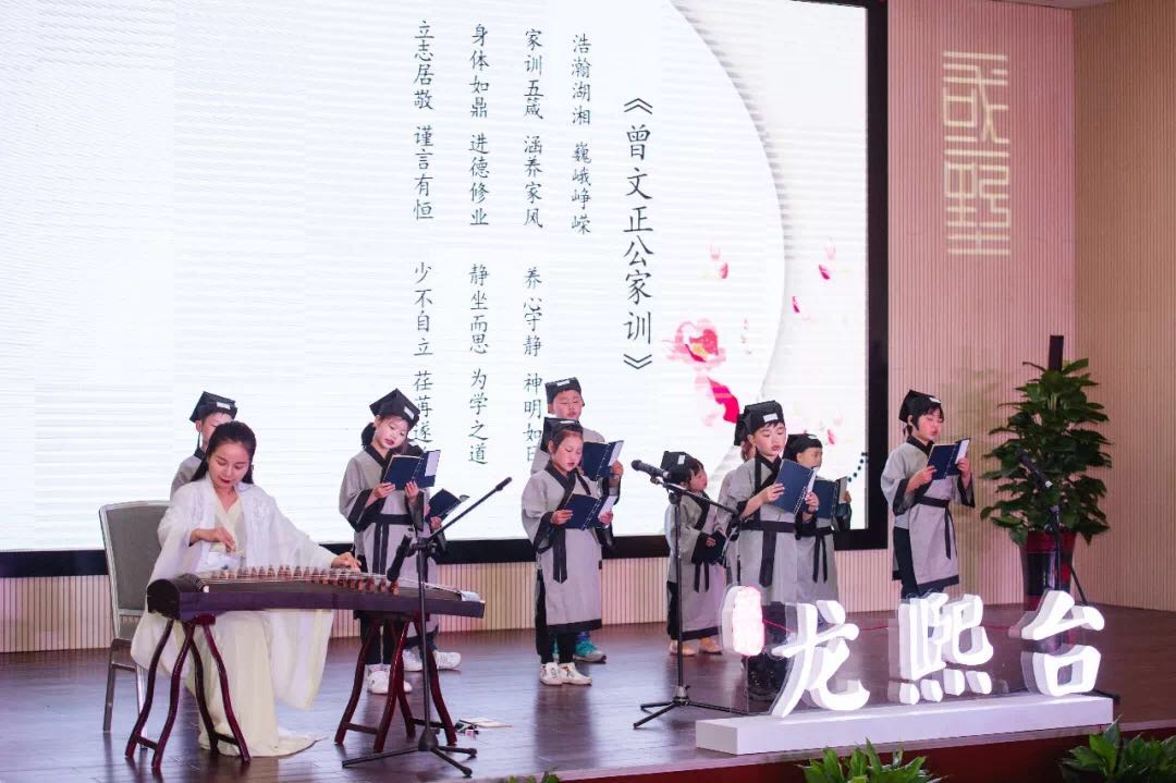 朗诵.jpg 朗诵.jpg