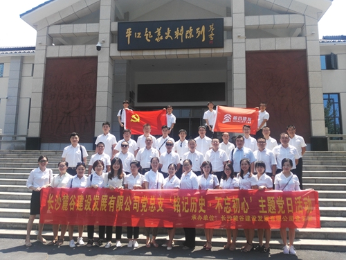 TIM图片20180726140213.jpg TIM图片20180726140213.jpg