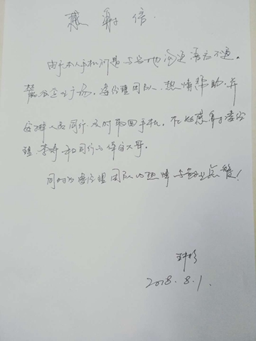 171478859880372888.jpg 171478859880372888.jpg