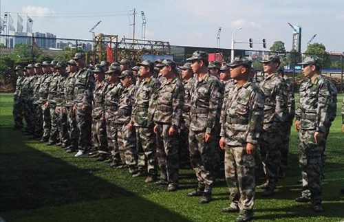 图片1.jpg 图片1.jpg