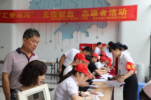 图片3_副本.jpg 图片3_副本.jpg