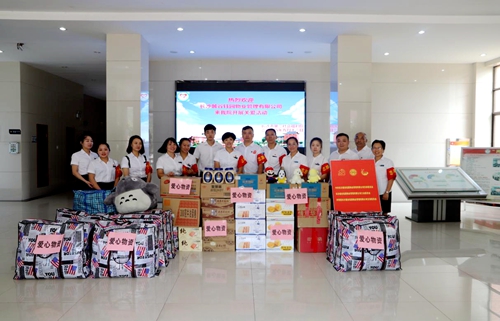 图片3.jpg 图片3.jpg