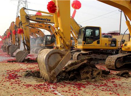 昭华府奠基.jpg 昭华府奠基.jpg