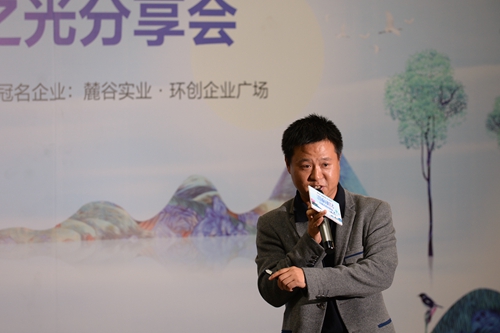 图片3.jpg 图片3.jpg