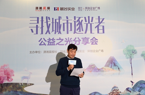 图片8.jpg 图片8.jpg