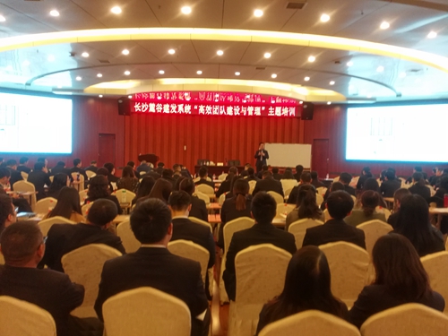 微信图片_20181110122459_副本.jpg 微信图片_20181110122459_副本.jpg