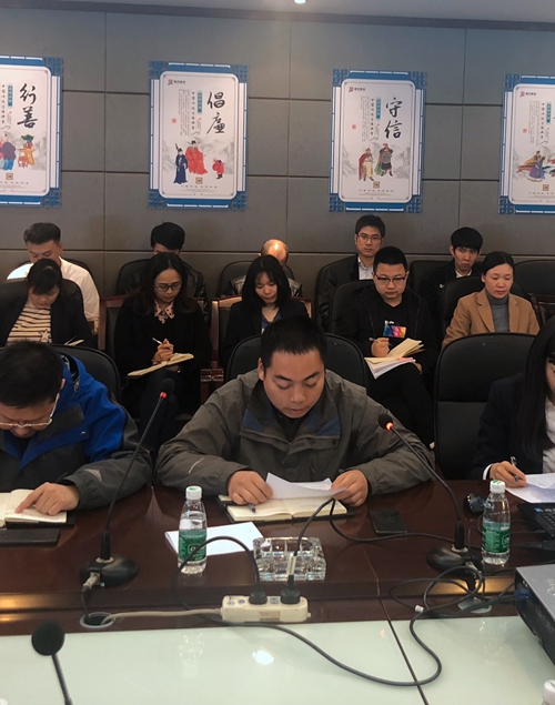 谭国栋同志作转正表态发言_副本_副本.jpg 谭国栋同志作转正表态发言_副本_副本.jpg