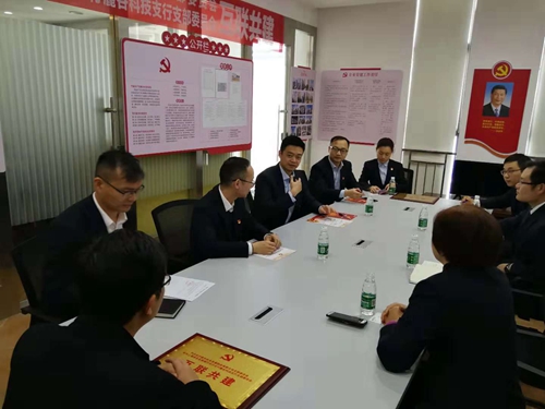 微信图片_20181127095848_副本.jpg 微信图片_20181127095848_副本.jpg