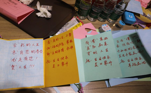 图片7_副本.png 图片7_副本.png