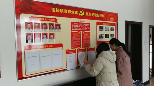 图片10_副本.png 图片10_副本.png