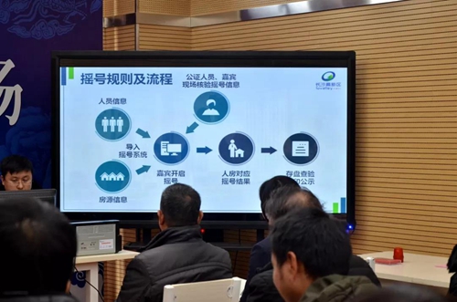 微信图片_20181219134729_副本.jpg 微信图片_20181219134729_副本.jpg