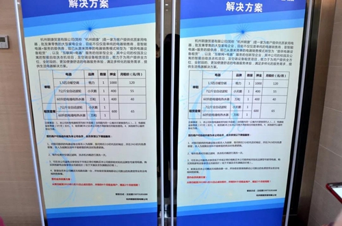 微信图片_20181219171032_副本.jpg 微信图片_20181219171032_副本.jpg