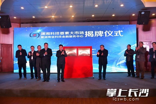 48bbf7b593cf0b1888714db24213133_副本.jpg 48bbf7b593cf0b1888714db24213133_副本.jpg