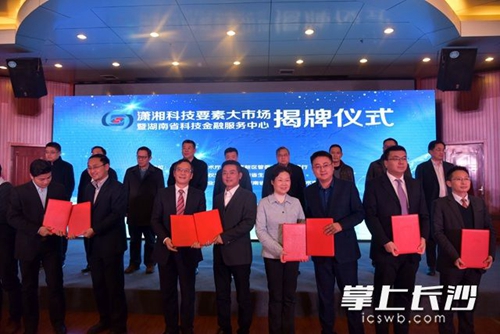 b662b10e629530d240d9b065ac90037_副本.jpg b662b10e629530d240d9b065ac90037_副本.jpg