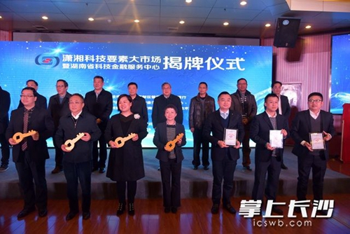 c44c7689f25143910783aa0dc584aaf_副本.jpg c44c7689f25143910783aa0dc584aaf_副本.jpg