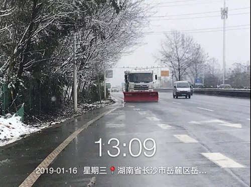 微信图片_20190211163339_副本.jpg