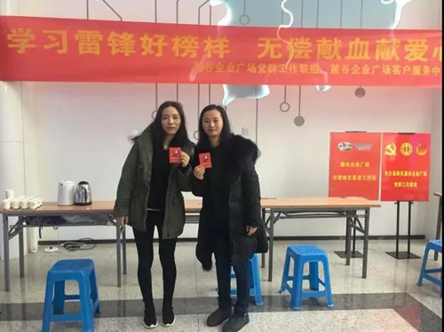 微信图片_20190305165434_副本.jpg 微信图片_20190305165434_副本.jpg