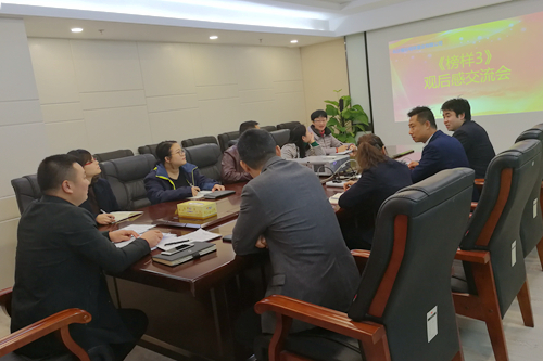 IMG_20181203_101501.jpg IMG_20181203_101501.jpg