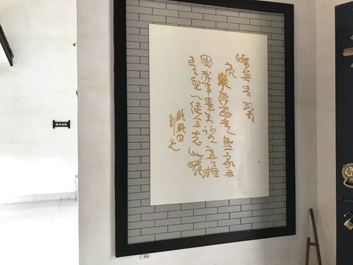 微信图片_20190412182911_副本.jpg 微信图片_20190412182911_副本.jpg