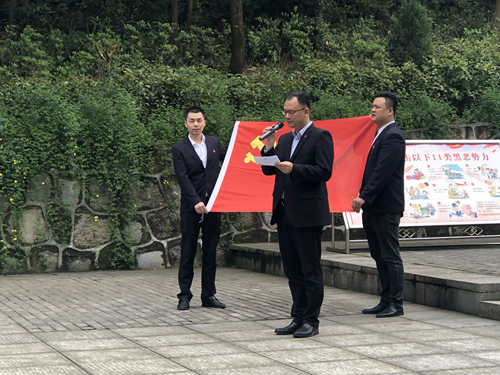 微信图片_20190412182940_副本.jpg 微信图片_20190412182940_副本.jpg