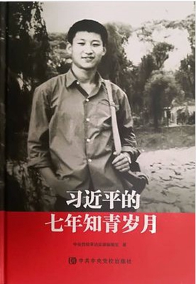 李名扬书目_副本.jpg
