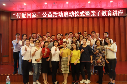 微信图片_20190429094847_副本.jpg 微信图片_20190429094847_副本.jpg