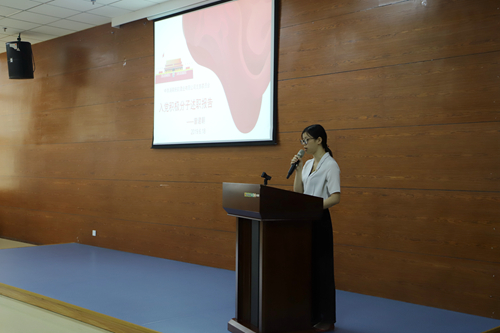 微信图片_20190620093911_副本.jpg 微信图片_20190620093911_副本.jpg