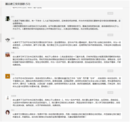 2_副本.png 2_副本.png