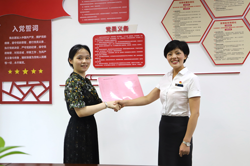 微信图片_20190624095456_副本.jpg 微信图片_20190624095456_副本.jpg