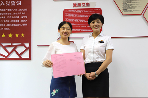 微信图片_20190624095448_副本.jpg 微信图片_20190624095448_副本.jpg