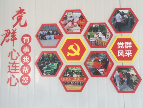 微信图片_201906261042283_副本_副本.jpg 微信图片_201906261042283_副本_副本.jpg