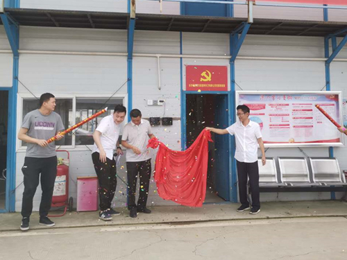 微信图片_20190626131603_副本.jpg 微信图片_20190626131603_副本.jpg