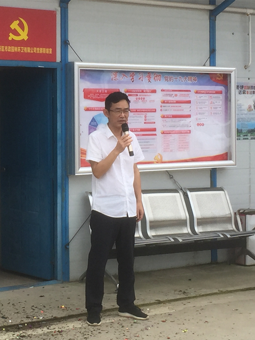 微信图片_20190626131457_副本.jpg 微信图片_20190626131457_副本.jpg