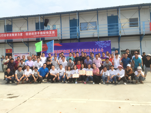 微信图片_20190626125040_副本.jpg 微信图片_20190626125040_副本.jpg