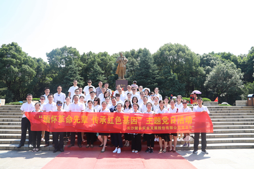 微信图片_20190701111737_副本.jpg 微信图片_20190701111737_副本.jpg