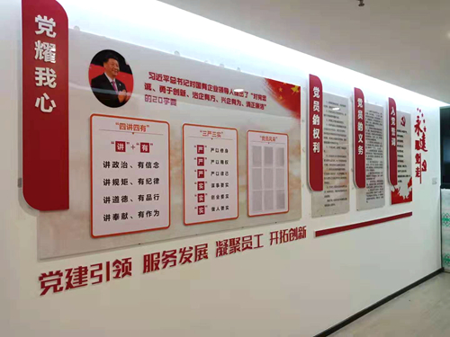 微信图片_20190705115352_副本.jpg 微信图片_20190705115352_副本.jpg