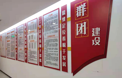 微信图片_20190705115355_副本.jpg 微信图片_20190705115355_副本.jpg