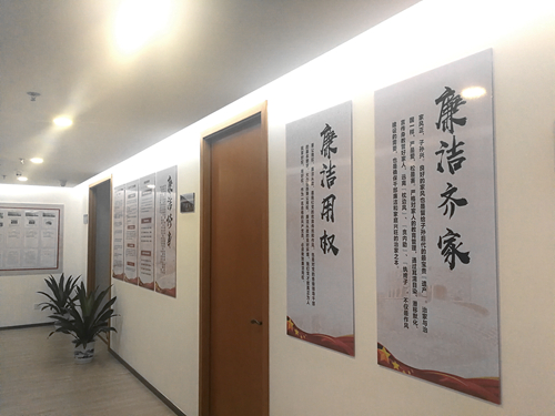 微信图片_20190705115344_副本.jpg 微信图片_20190705115344_副本.jpg